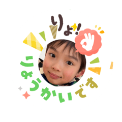harutonoharu