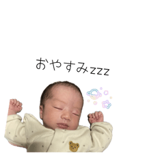 NATSUMI_20260306225422