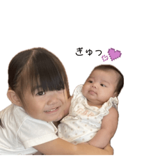 seika_20260306224854