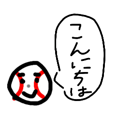 bass bow_20260306180037