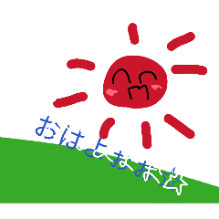 runa0808_20260306192227