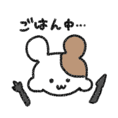 hamucyanzu2