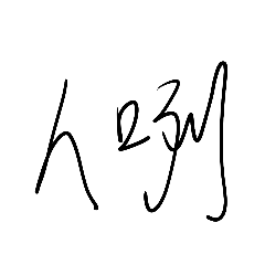 大學生der日常生活用語