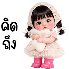 น้องธันวาน่ารัก