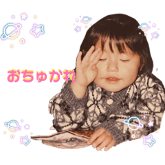 koara_20260306191521