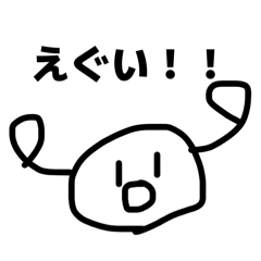 ojigi_20260306191523