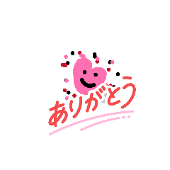 runa0808_20260306192032