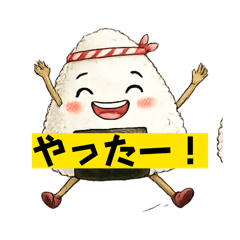 gorio_20260306212602