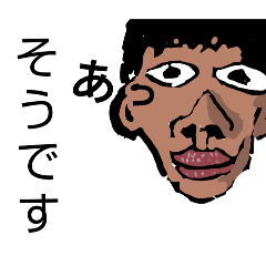 untochi_20260306212419