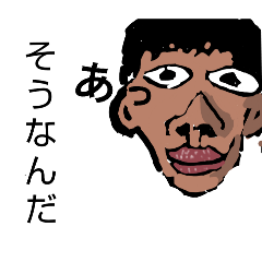 untochi_20260306213429