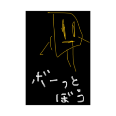 hidamari_20260306214017