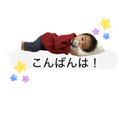 kana_20260306235142