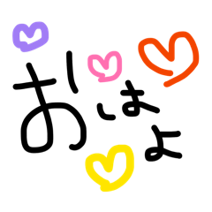 Tomopyon*_20260307014230