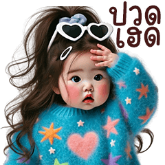 Chubby Beauty 23 BIG