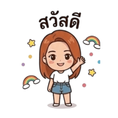 Juttima_20260306120840