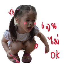 24ddecembqr_20260306120333