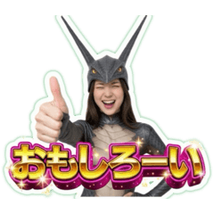 Onigirox_20260306231948