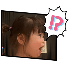 namazu_20260306232323