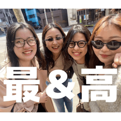 Natsumi_20260306231933