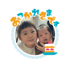 sumire_20260307051043