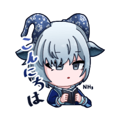 Anthropomorphized compound sticker