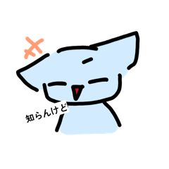 suzu_20260307090715