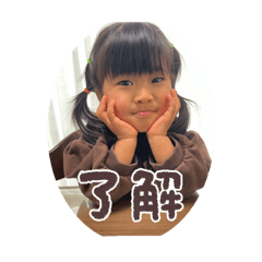 Shohei_20260307091026