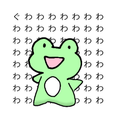 guwatti_20260307092027