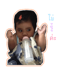 kanruethai_20260306135503