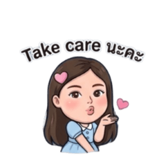 Maysajungg_20260306151832