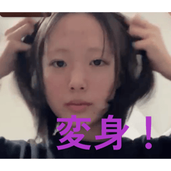 Nicotine_202603062124576