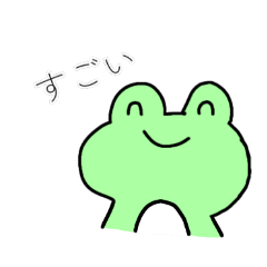 guwatti_20260307092806