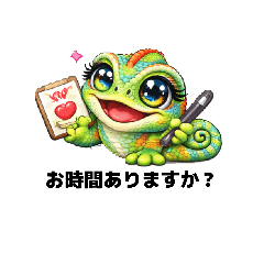 potechishioaji_20260307093146