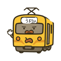 natsuneko_20260307105312