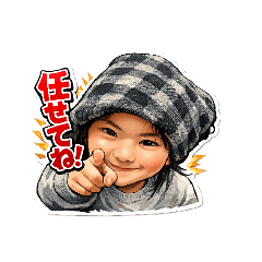 ryochin_20260307110412