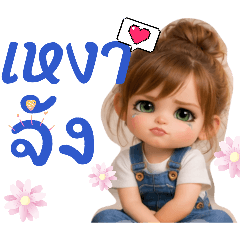 Ruji_04