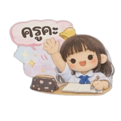 Piyalalapp_20260306160104