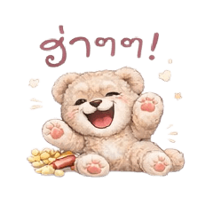 Rm634_20260306164753