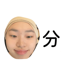 林蛋蛋圓滾滾的