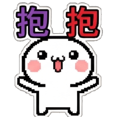 Little Buns  Pixel Sweet Version