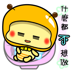 胖胖小蜜蜂!!!BEE15