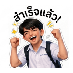 gus_20260306173839