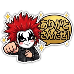 WASABI_20260306220259