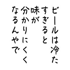 YK_20260307113000