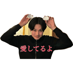 Mikaze_20260306222611
