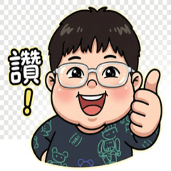 Fatfat Boy - LINE スタンプ | LINE STORE
