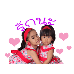 Aunda&Aida