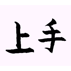 RENTARO_20260307121215