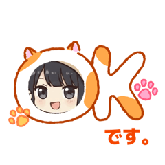 namimi_20260307000243