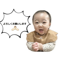 chie_sou